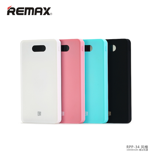 Power Banks