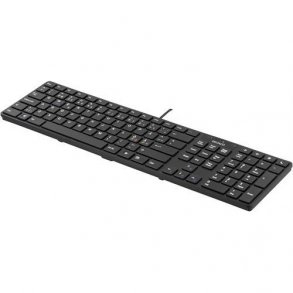 Trådet Tastatur